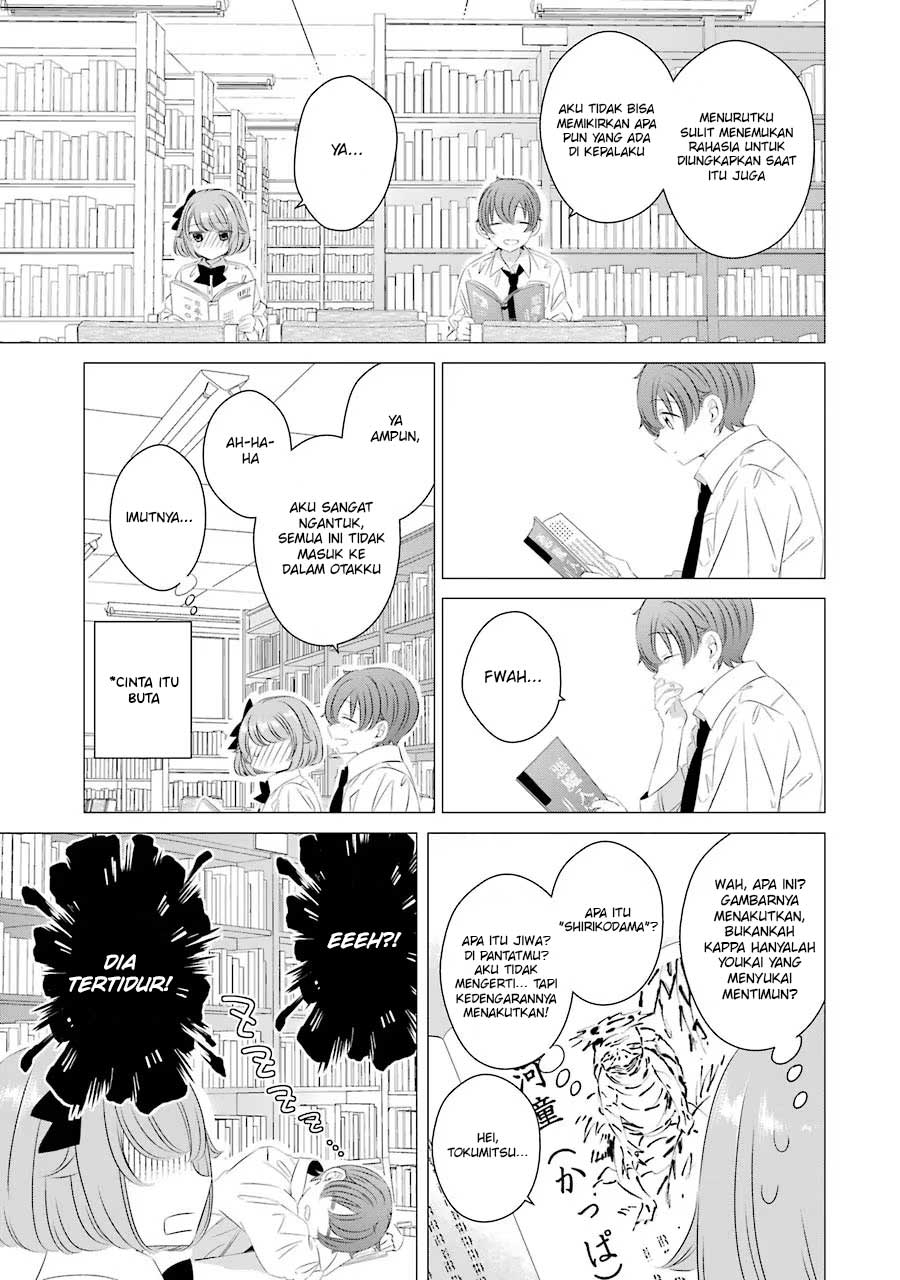 One Room, Hiatari Futsuu, Tenshi-tsuki Chapter 11 Gambar 26