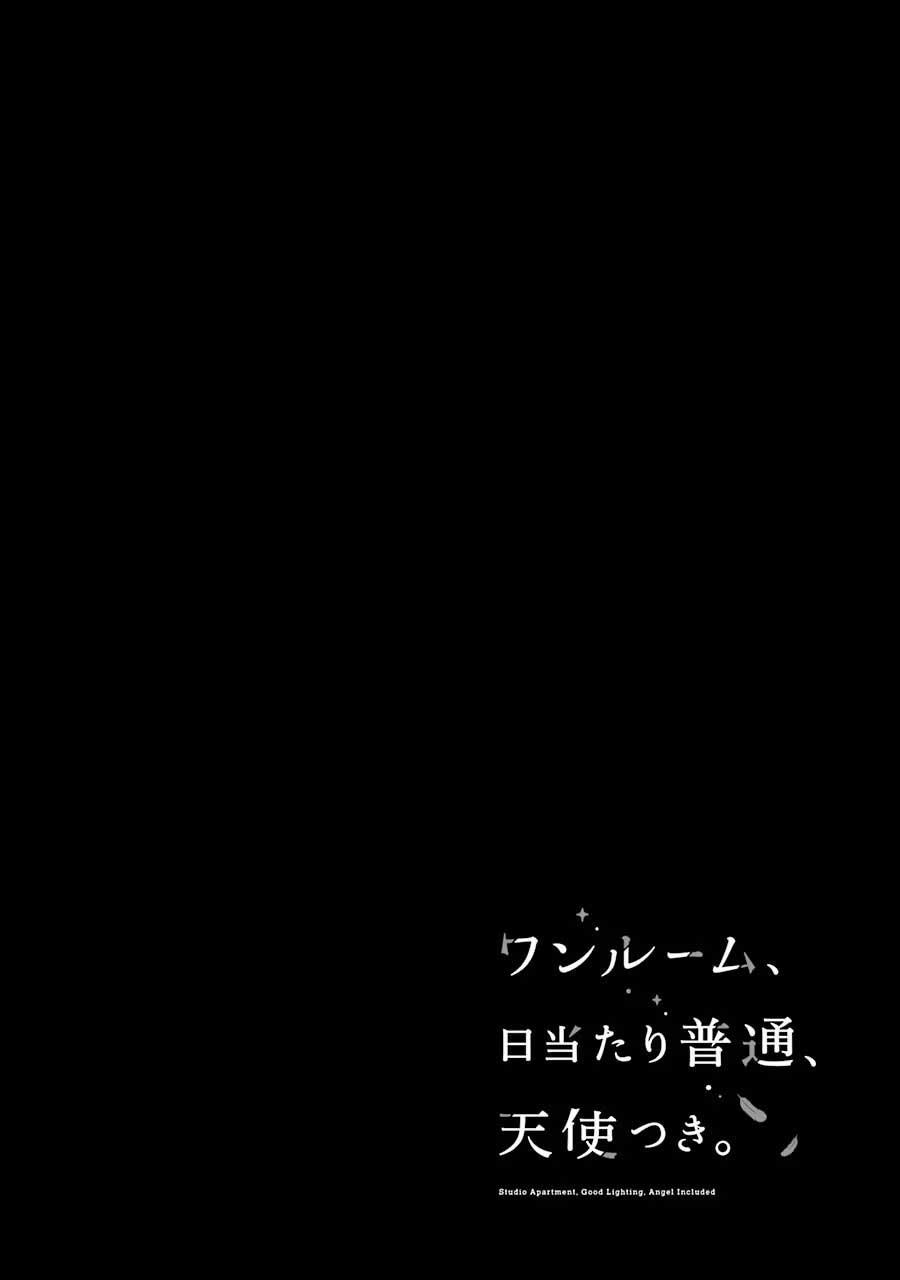 One Room, Hiatari Futsuu, Tenshi-tsuki Chapter 11 Gambar 35