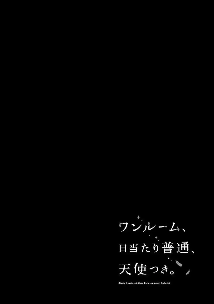 One Room, Hiatari Futsuu, Tenshi-tsuki Chapter 10 Gambar 34