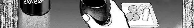 Boku no Hero Academia Chapter 418 Gambar 62