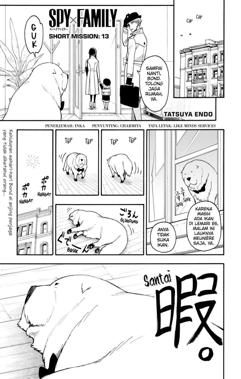 Spy X Family - Chapter 96.6 - Page 4