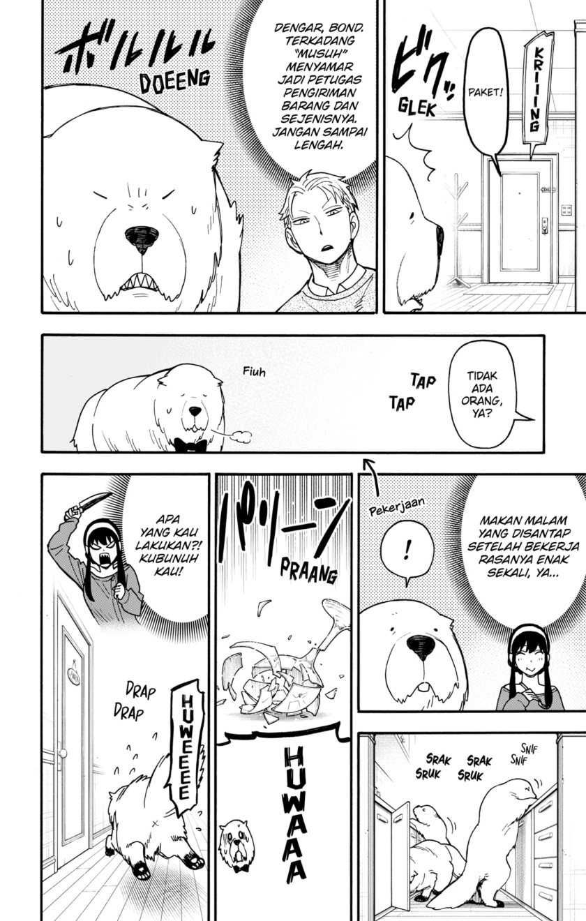 Spy X Family - Chapter 96.6 - Page 5