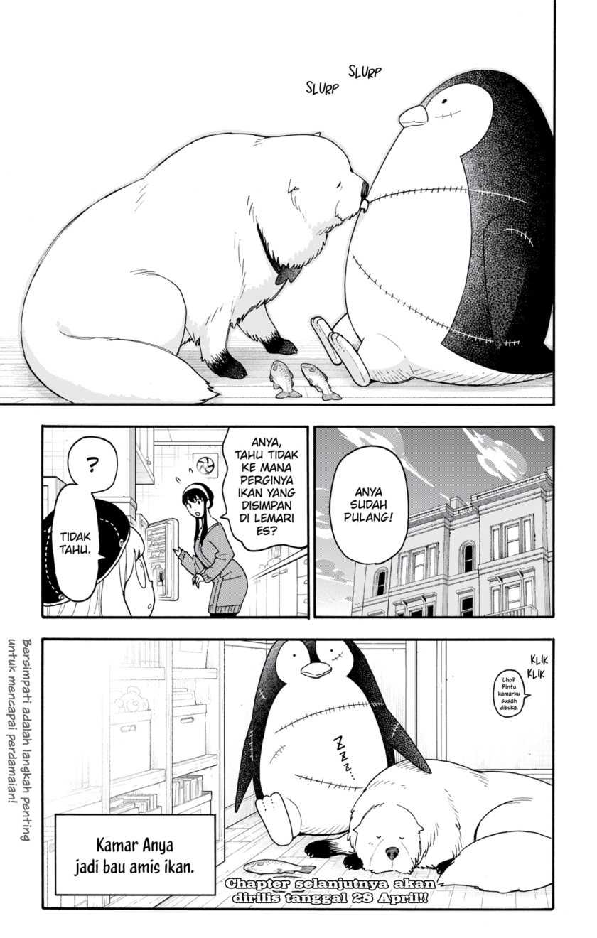 Spy X Family - Chapter 96.6 - Page 8