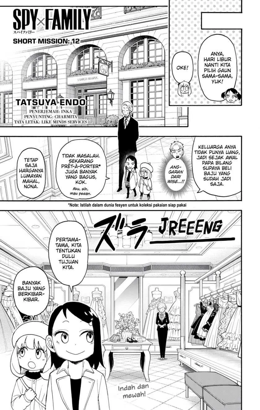 Baca Komik Spy X Family Chapter 96.5 Gambar 1