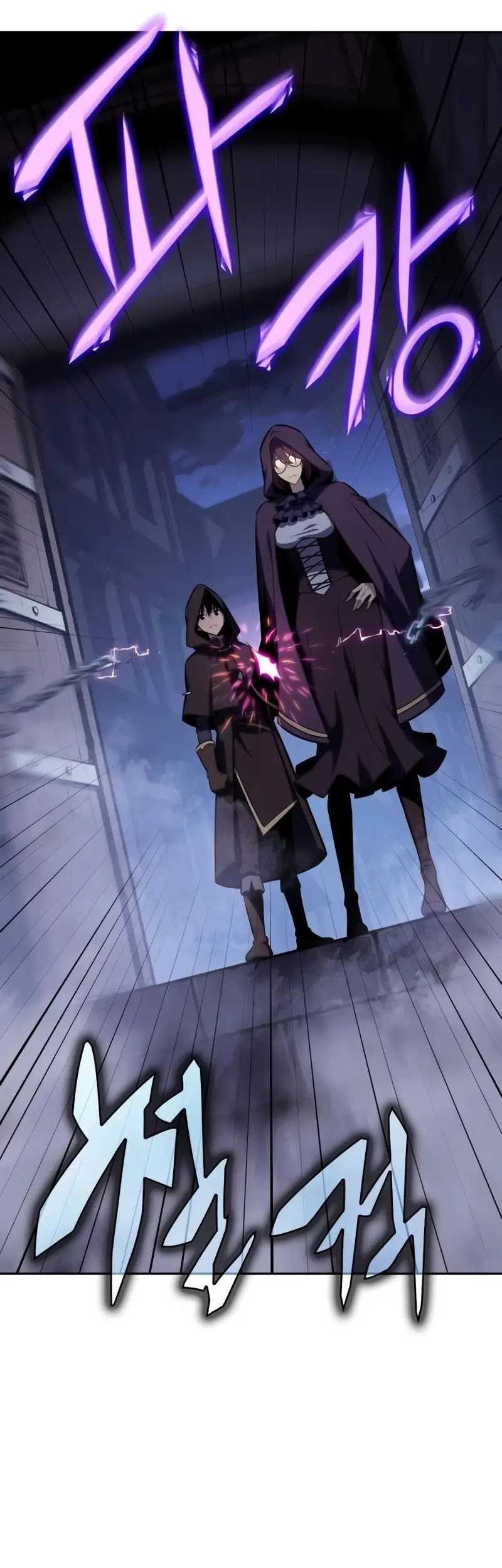 The Regressed Son Of A Duke Is An Assassin - Chapter 18 - Page 5