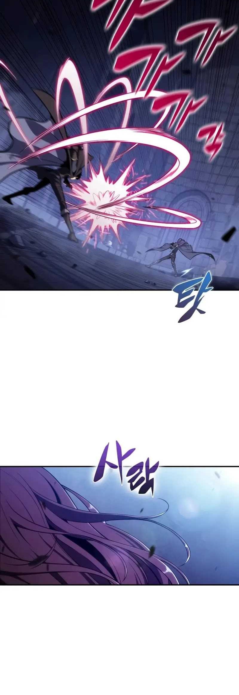 The Regressed Son Of A Duke Is An Assassin - Chapter 18 - Page 33