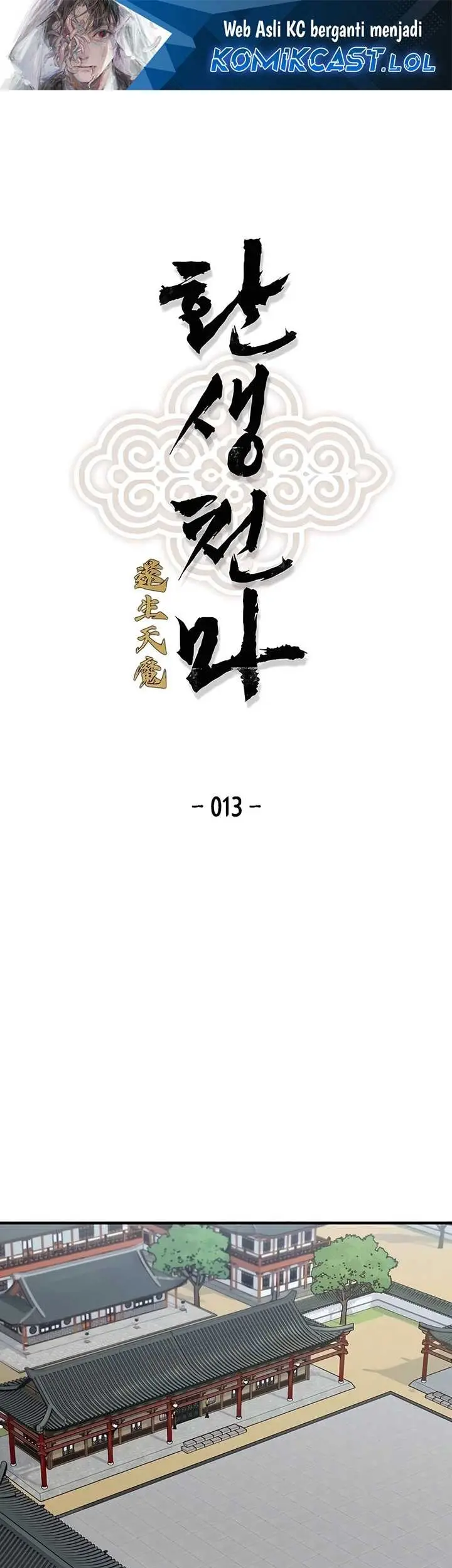 Baca Manhwa Reborn as The Heavenly Demon Chapter 13 Gambar 2