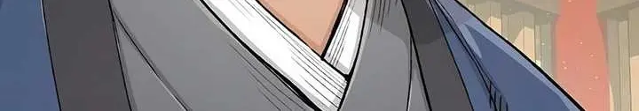 Reborn as The Heavenly Demon Chapter 13 Gambar 5