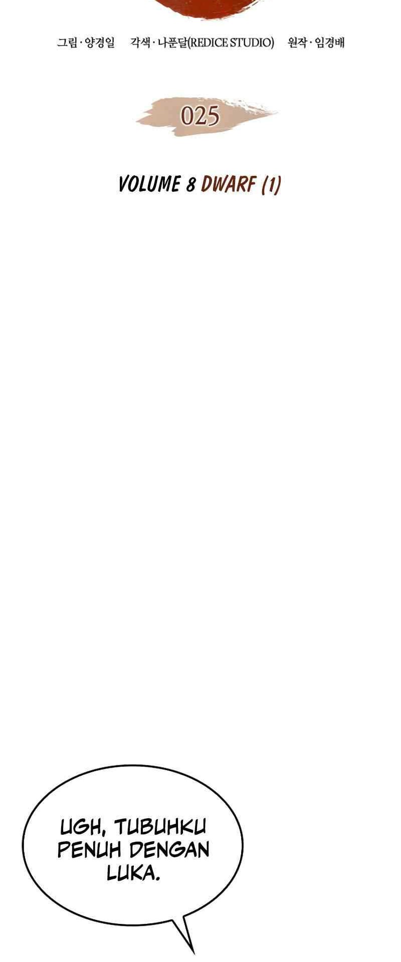 The Indomitable Martial King - Chapter 25 - Page 5