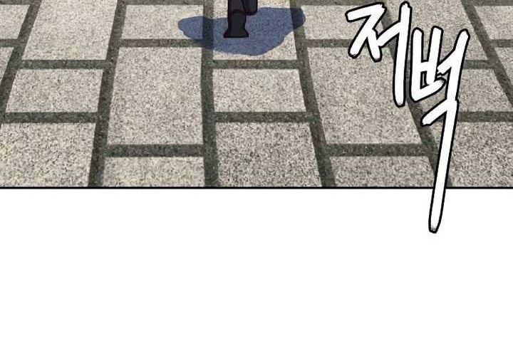 Sword Fanatic Wanders Through The Night Chapter 108 Gambar 24