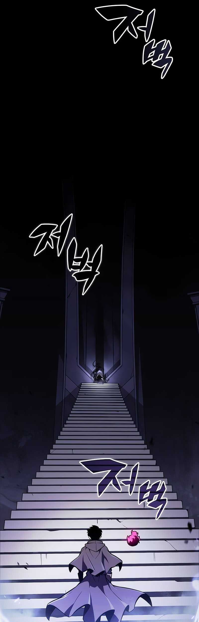 The Regressed Son Of A Duke Is An Assassin - Chapter 19 - Page 11