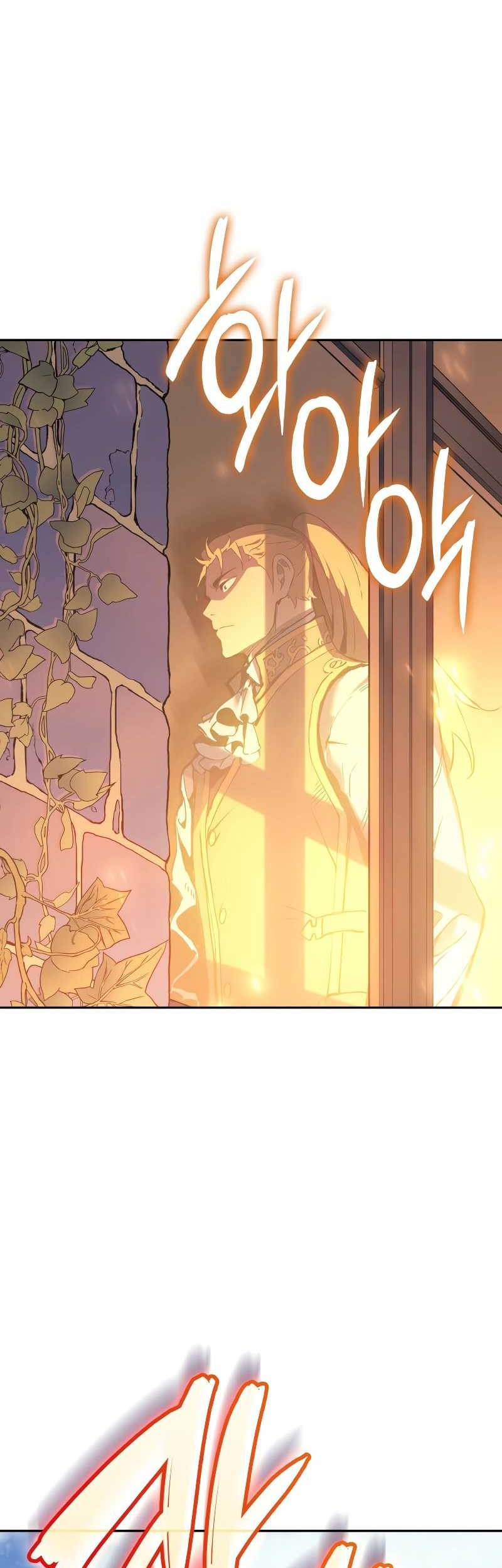 The Indomitable Martial King - Chapter 26 - Page 56