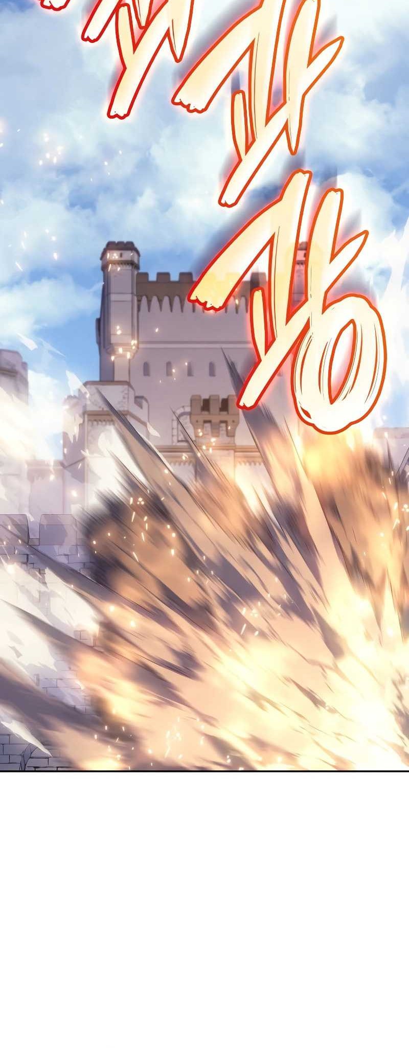 The Indomitable Martial King - Chapter 26 - Page 57