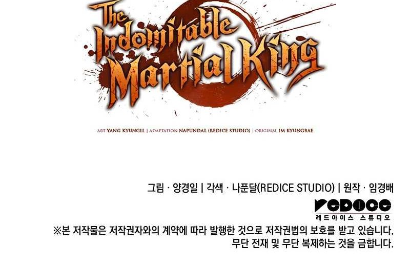 The Indomitable Martial King - Chapter 26 - Page 61