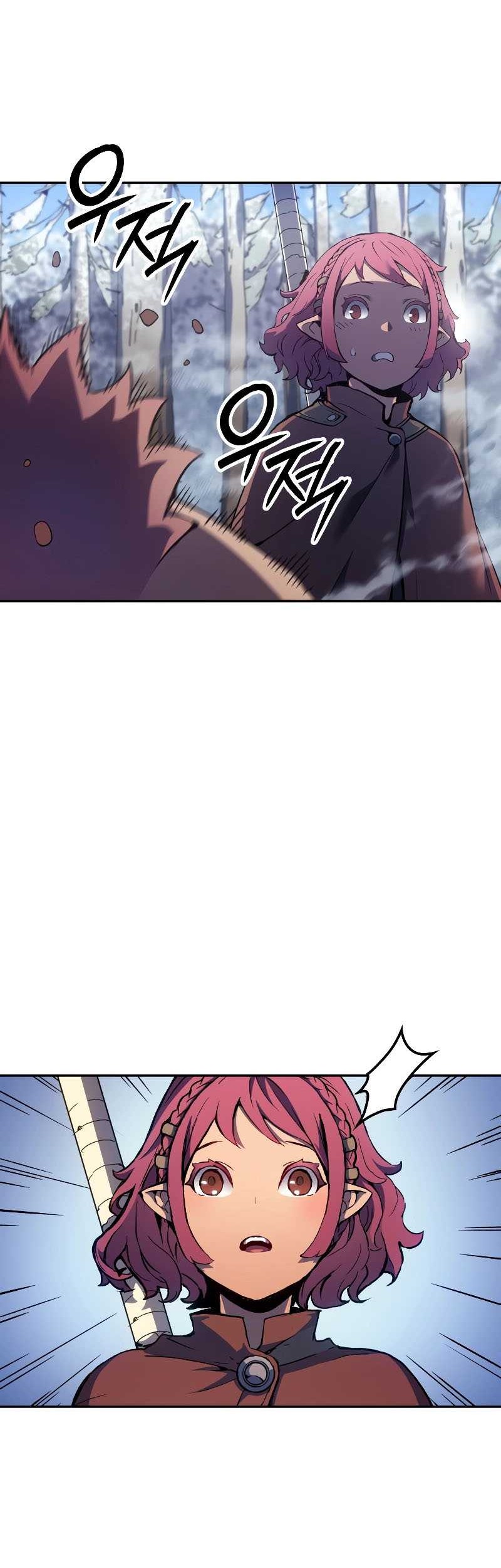 The Indomitable Martial King - Chapter 26 - Page 23