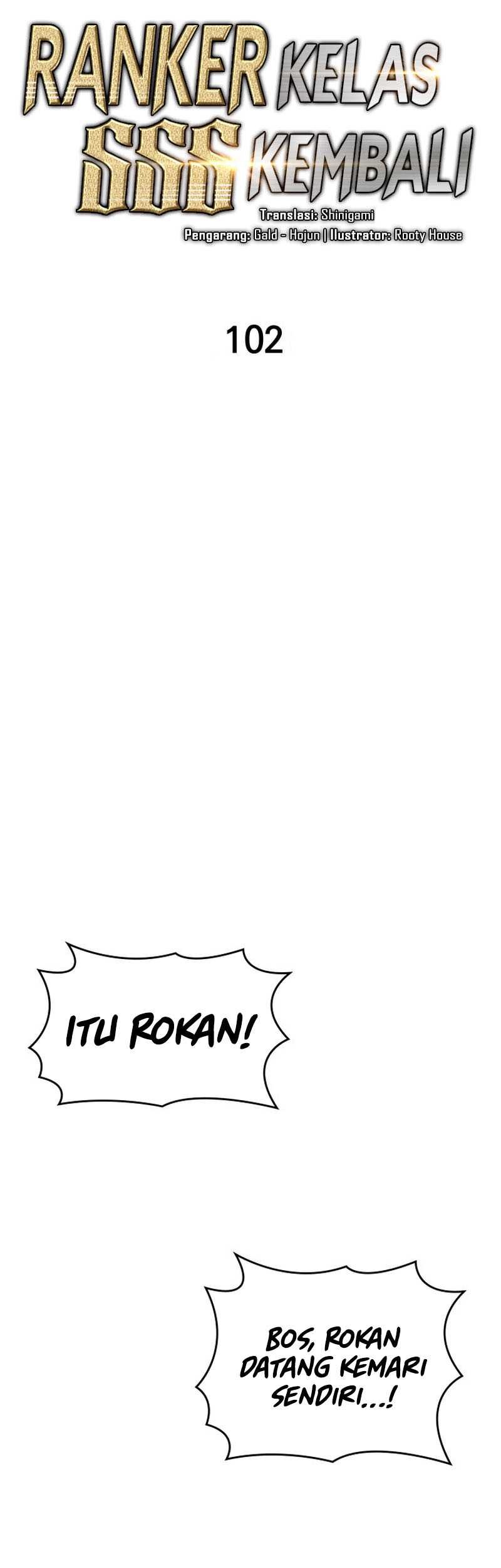 Return of the SSS-Class Ranker - Chapter 102 - Page 14