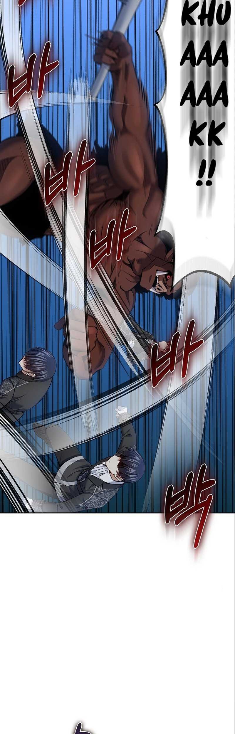 Kill The Emperor Chapter 05 Gambar 24