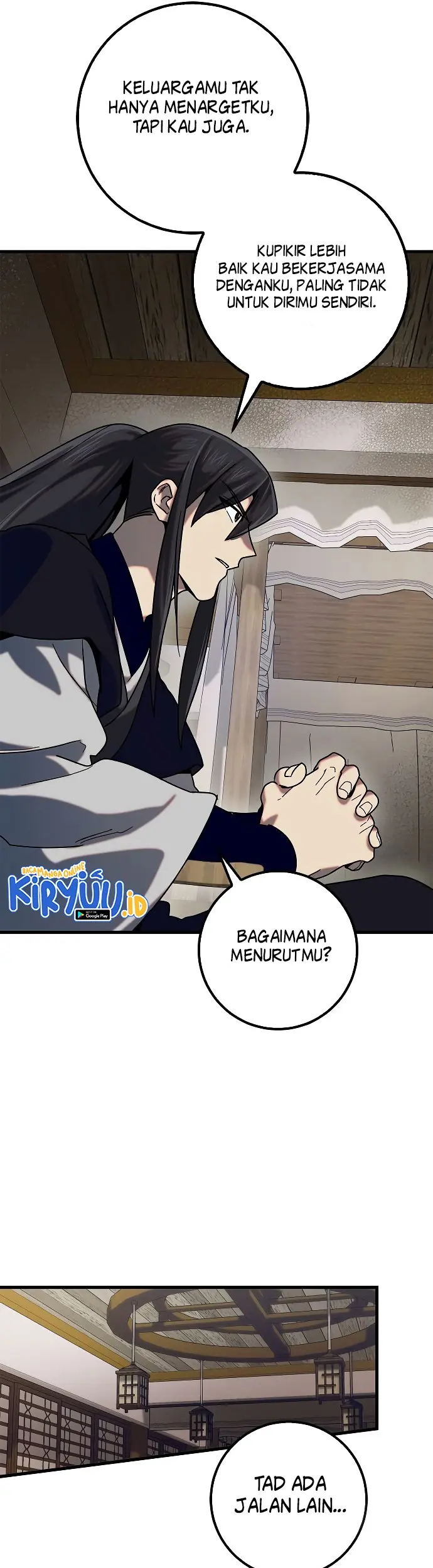 Tyranny of the Gale Chapter 23 Gambar 15