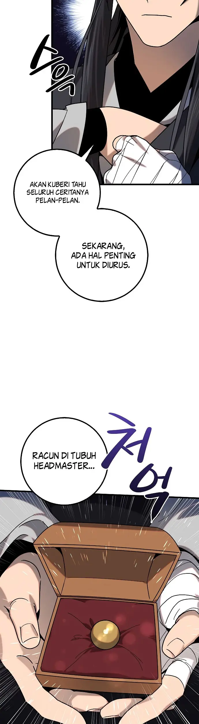 Tyranny of the Gale Chapter 23 Gambar 31