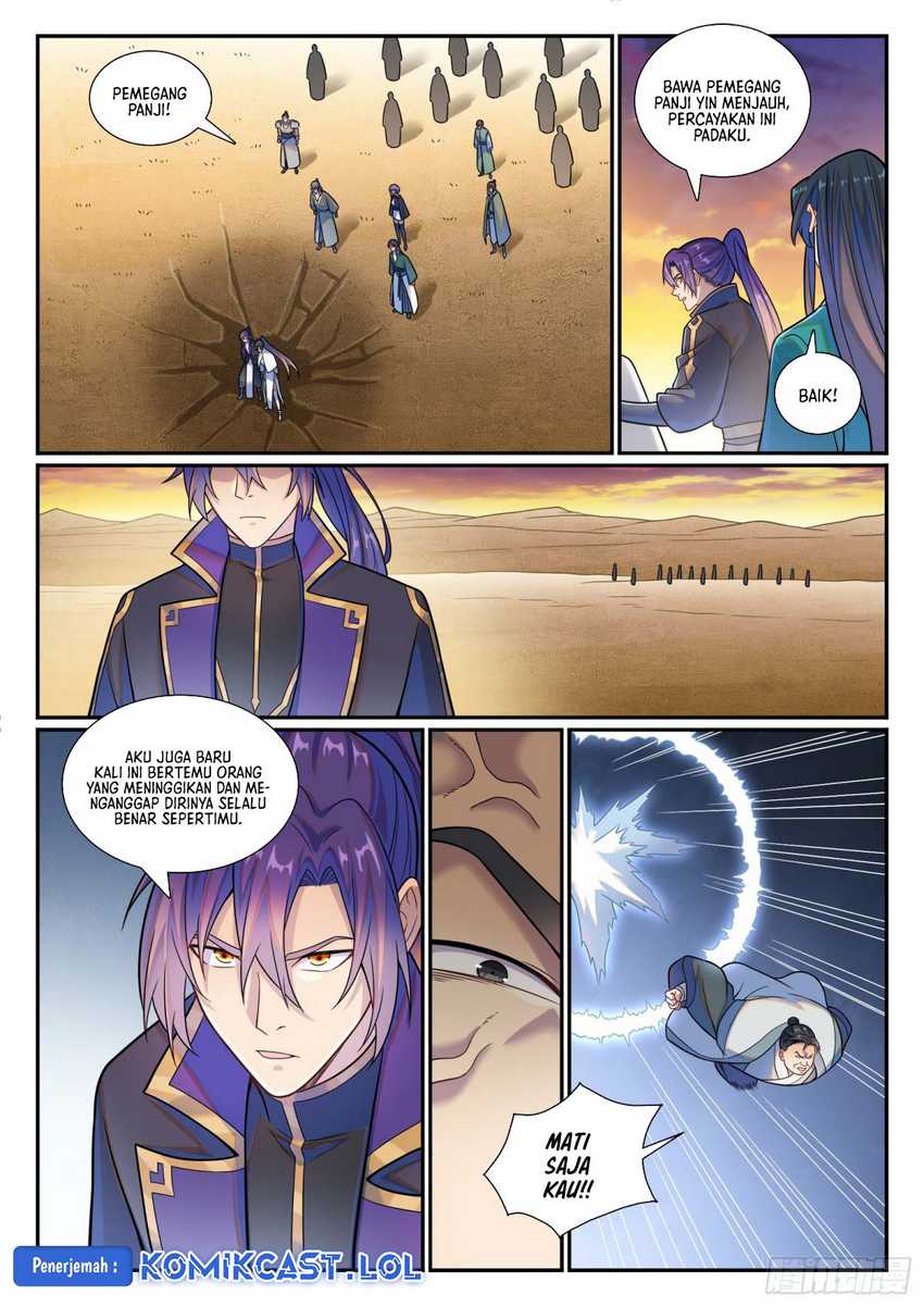 Apotheosis Chapter 1186 - https://gambar-id.komiku.org/uploads2/2809387-15.jpg