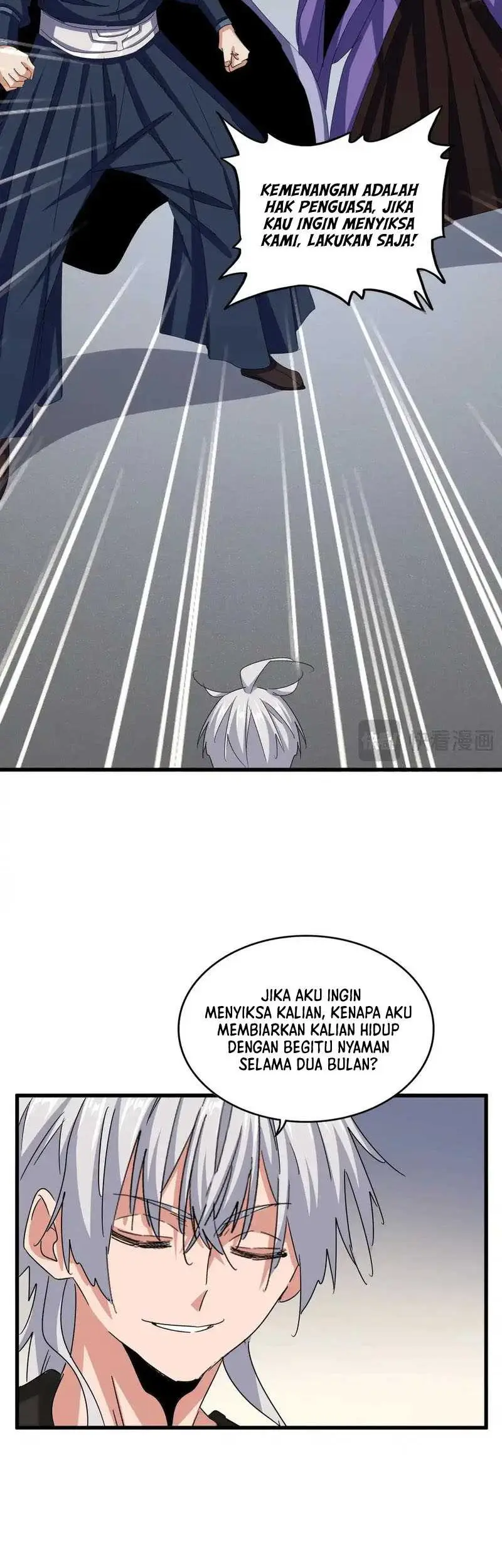 Magic Emperor Chapter 536 Gambar 25