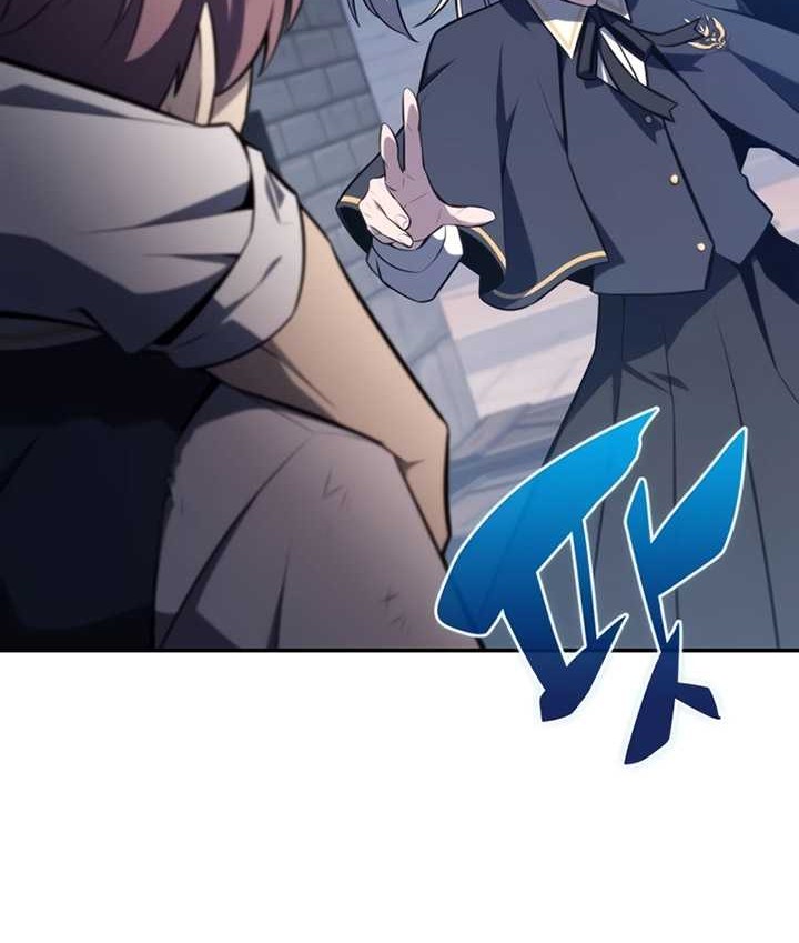 The Regressed Son Of A Duke Is An Assassin - Chapter 20 - Page 19