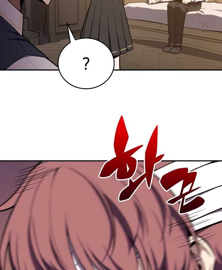 The Regressed Son Of A Duke Is An Assassin - Chapter 20 - Page 67