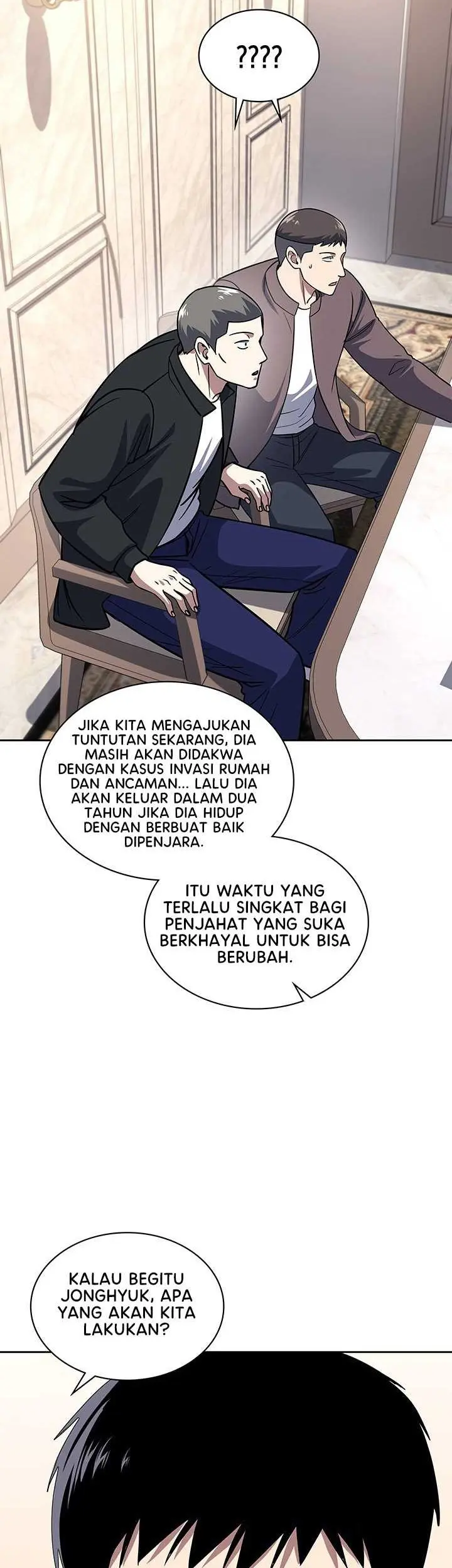 Reset Life of Regression Police Chapter 75 Gambar 21