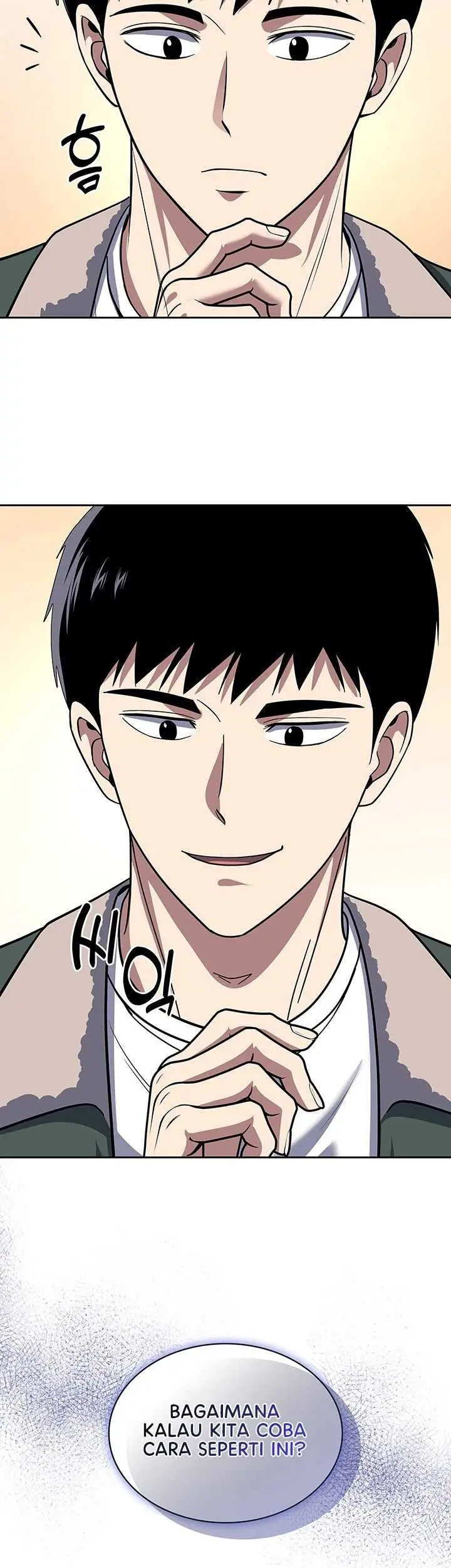 Reset Life of Regression Police Chapter 75 Gambar 22