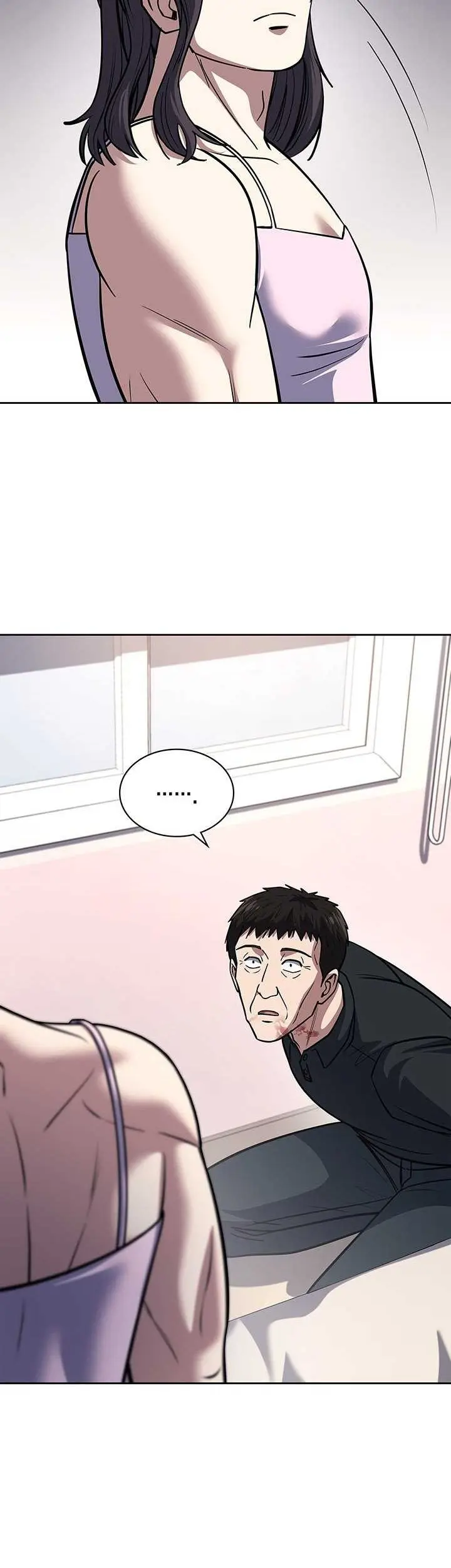 Reset Life of Regression Police Chapter 75 Gambar 39