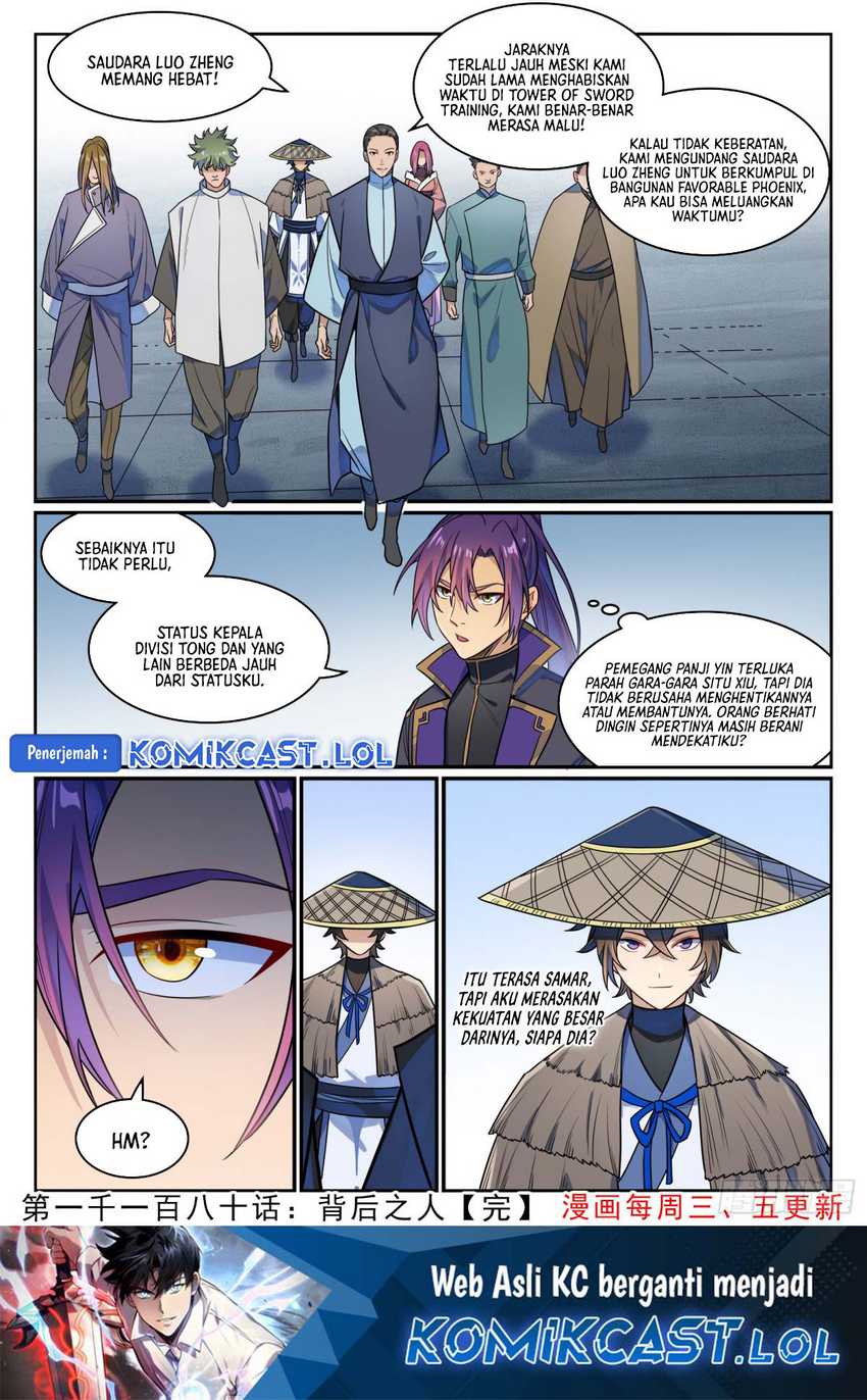 Apotheosis Chapter 1188 - https://gambar-id.komiku.org/uploads2/2811420-18.jpg