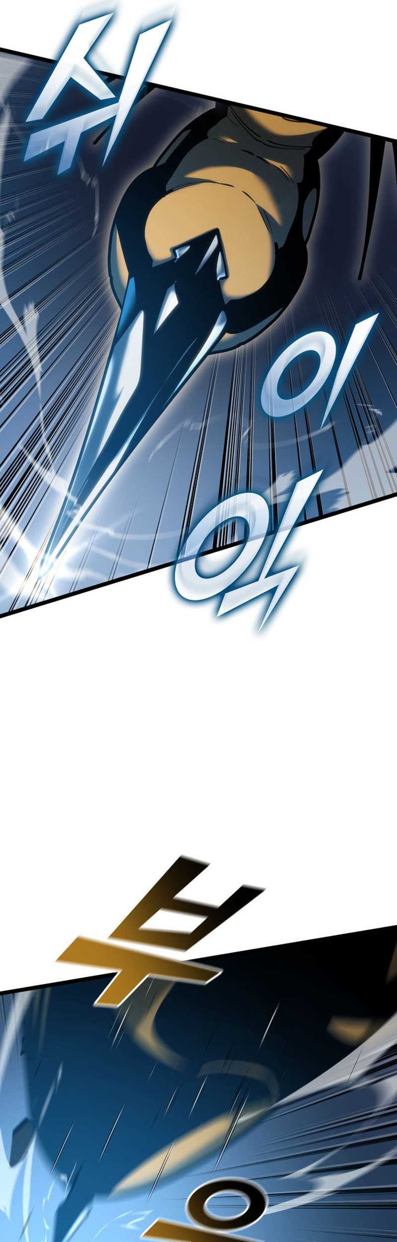 Return of the SSS-Class Ranker - Chapter 104 - Page 50