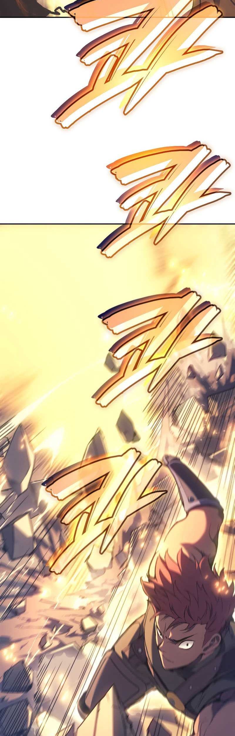 The Indomitable Martial King - Chapter 28 - Page 43