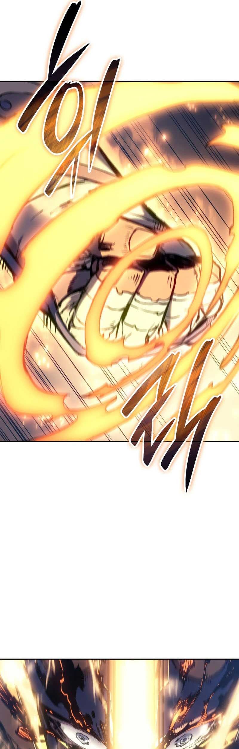 The Indomitable Martial King - Chapter 28 - Page 82