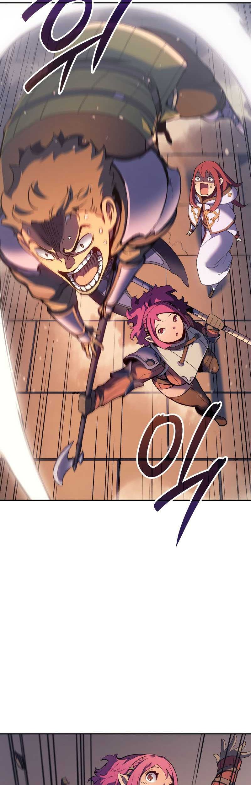 The Indomitable Martial King - Chapter 28 - Page 24