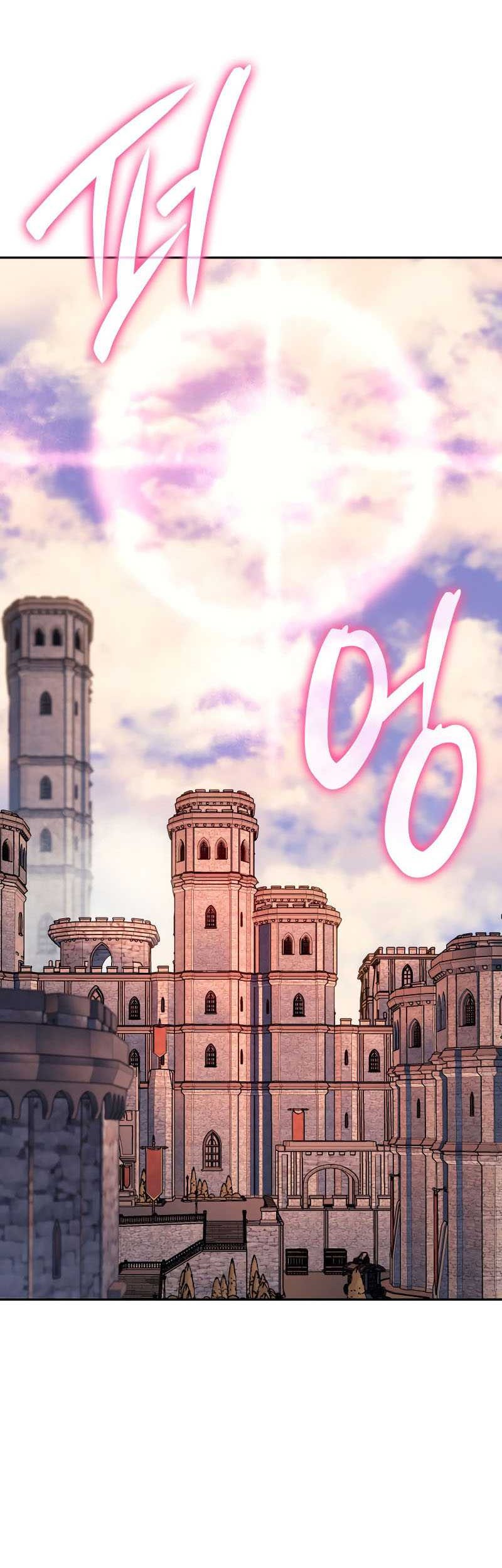 The Indomitable Martial King - Chapter 28 - Page 28