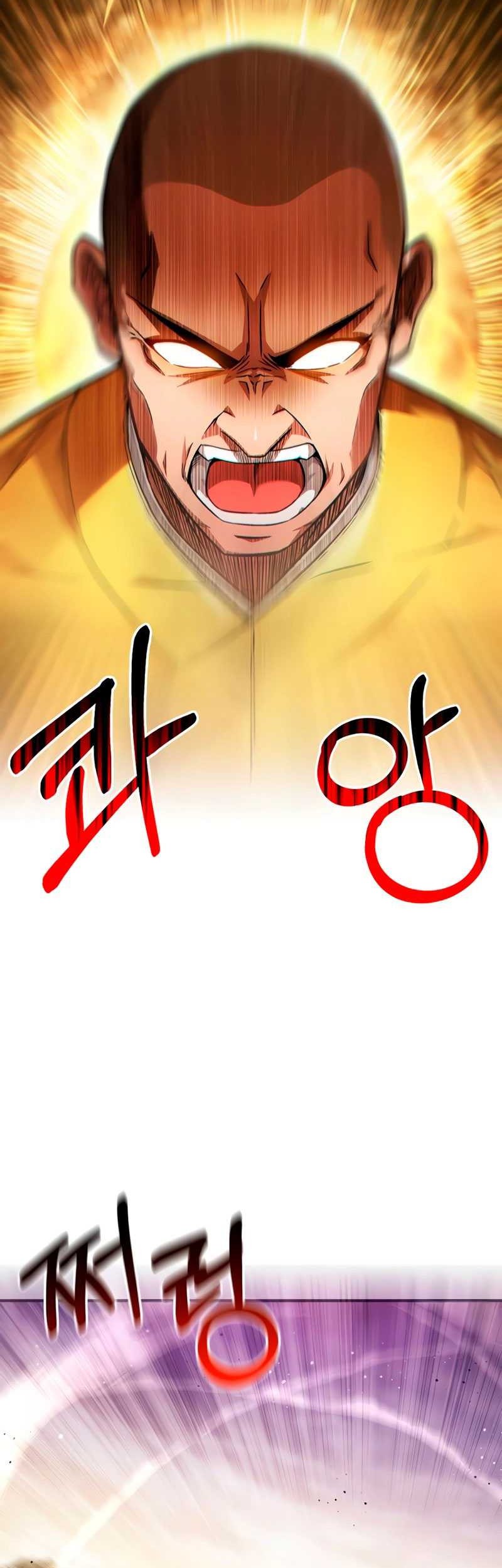 Genius Martial Arts Trainer - Chapter 2 - Page 42