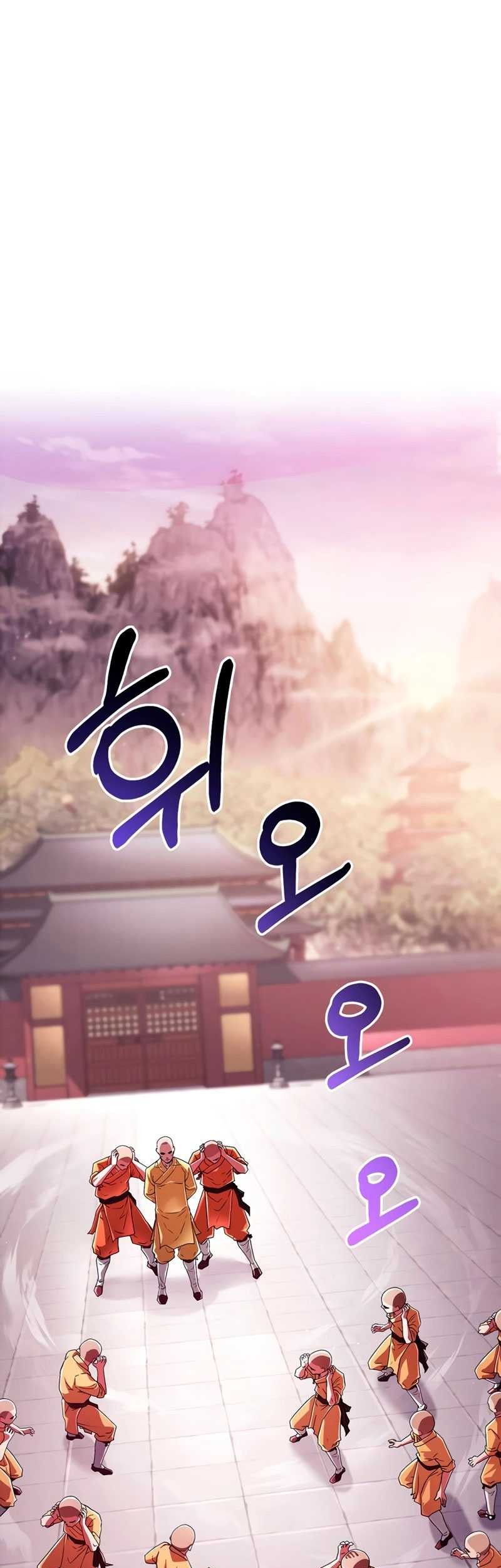 Genius Martial Arts Trainer - Chapter 2 - Page 44