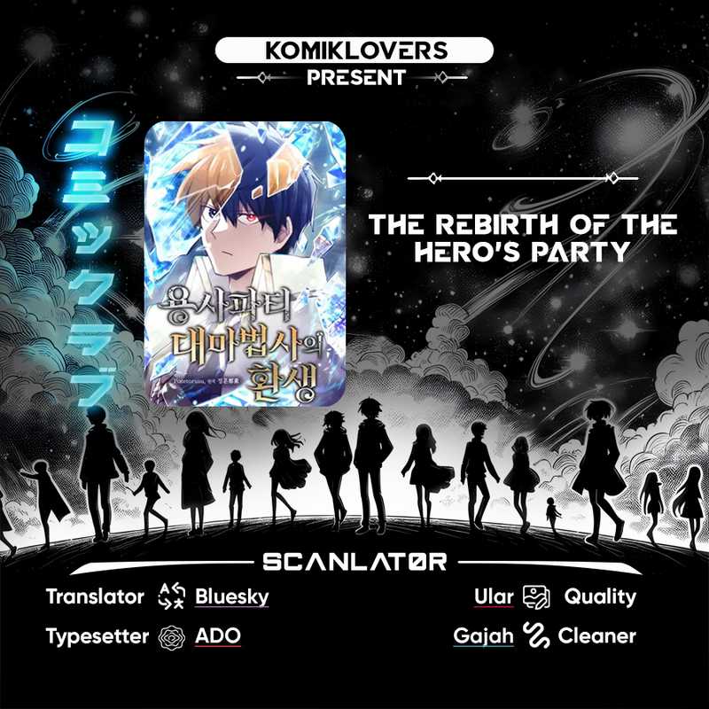 Baca Komik The Rebirth of the Hero’s Party’s Archmage Chapter 03 Gambar 1