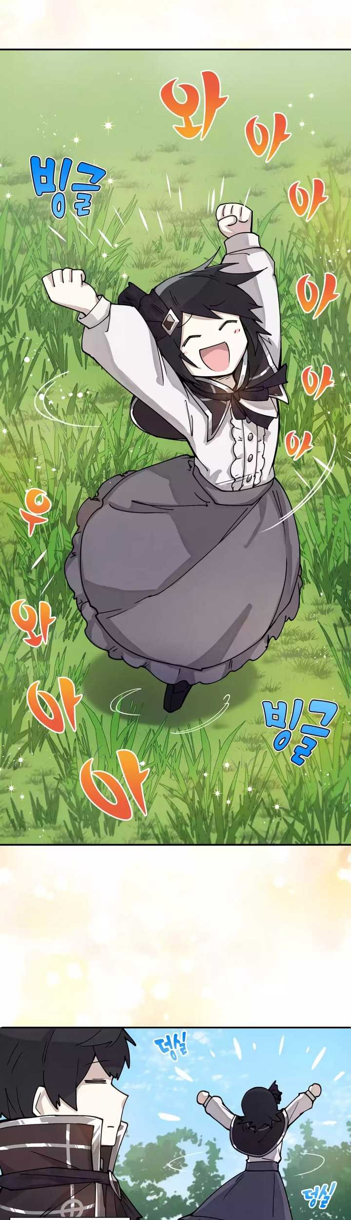 The Rebirth of the Hero’s Party’s Archmage Chapter 03 Gambar 10