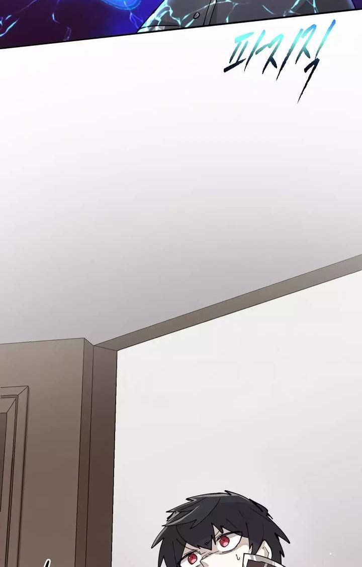 The Rebirth of the Hero’s Party’s Archmage Chapter 06 Gambar 3