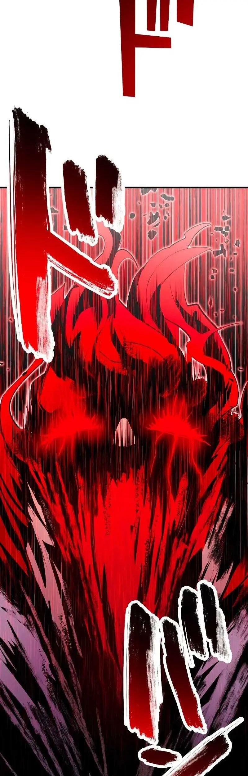 From a Sacrifice to the Strongest Chapter 05 Gambar 56