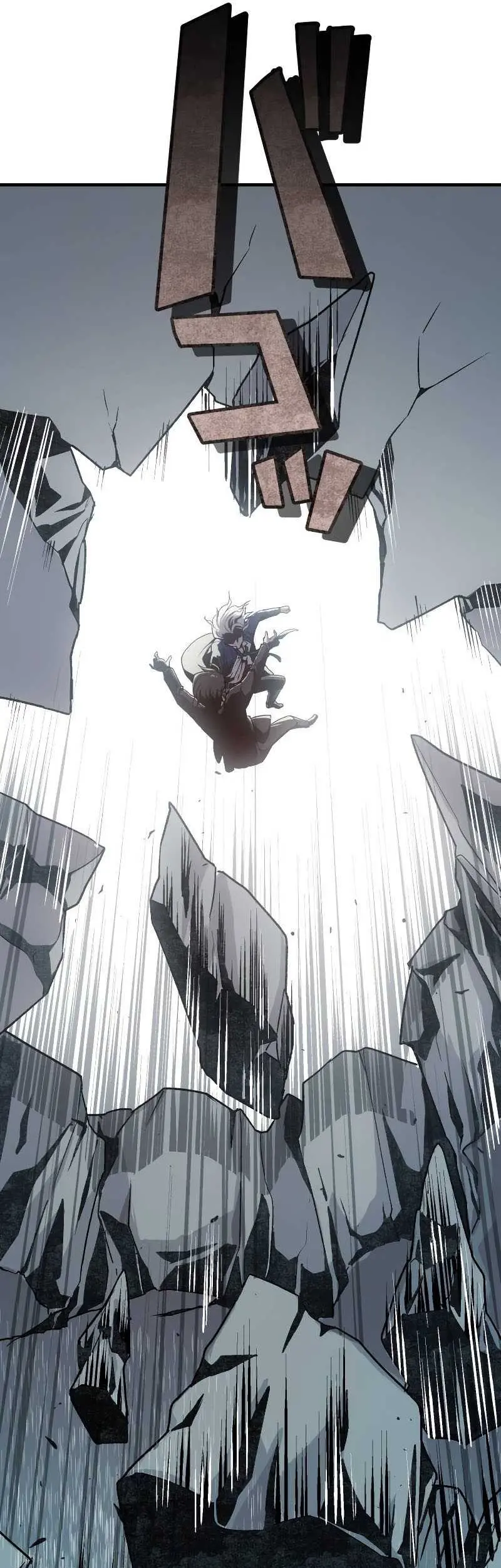 From a Sacrifice to the Strongest Chapter 02 Gambar 79