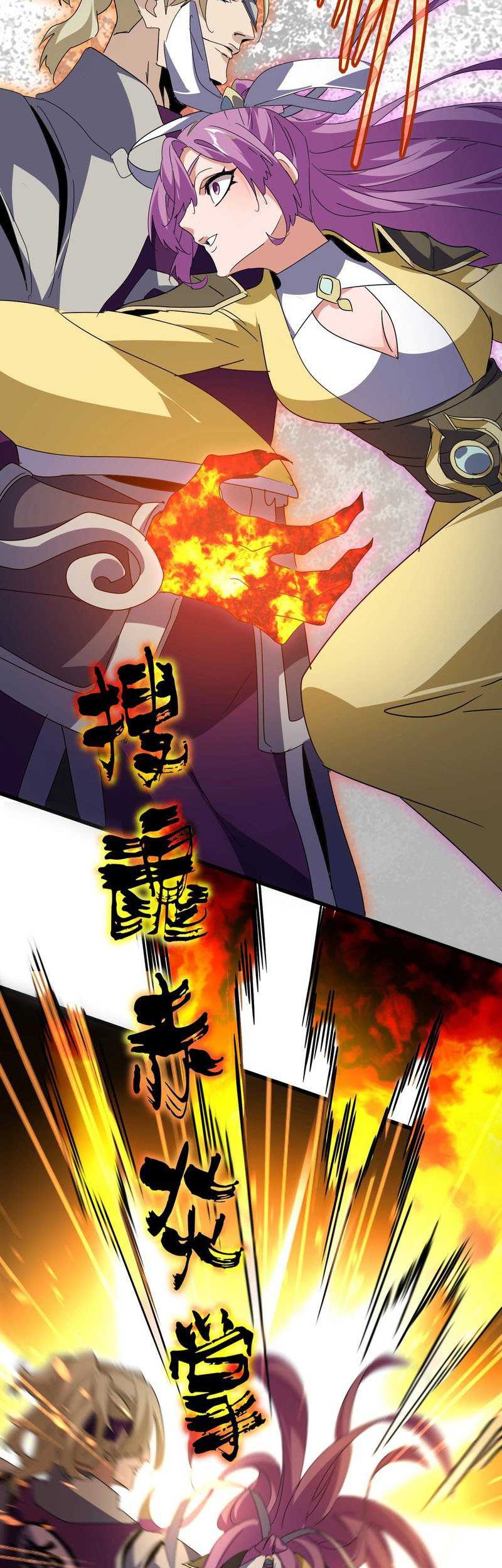 Magic Emperor Chapter 545 - https://gambar-id.komiku.org/uploads2/2813892-9_part2.jpg