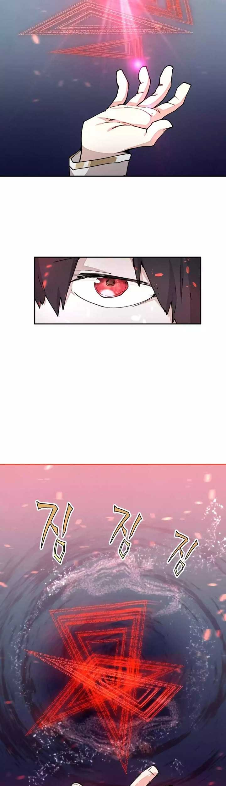 The Rebirth of the Hero’s Party’s Archmage Chapter 17 Gambar 26