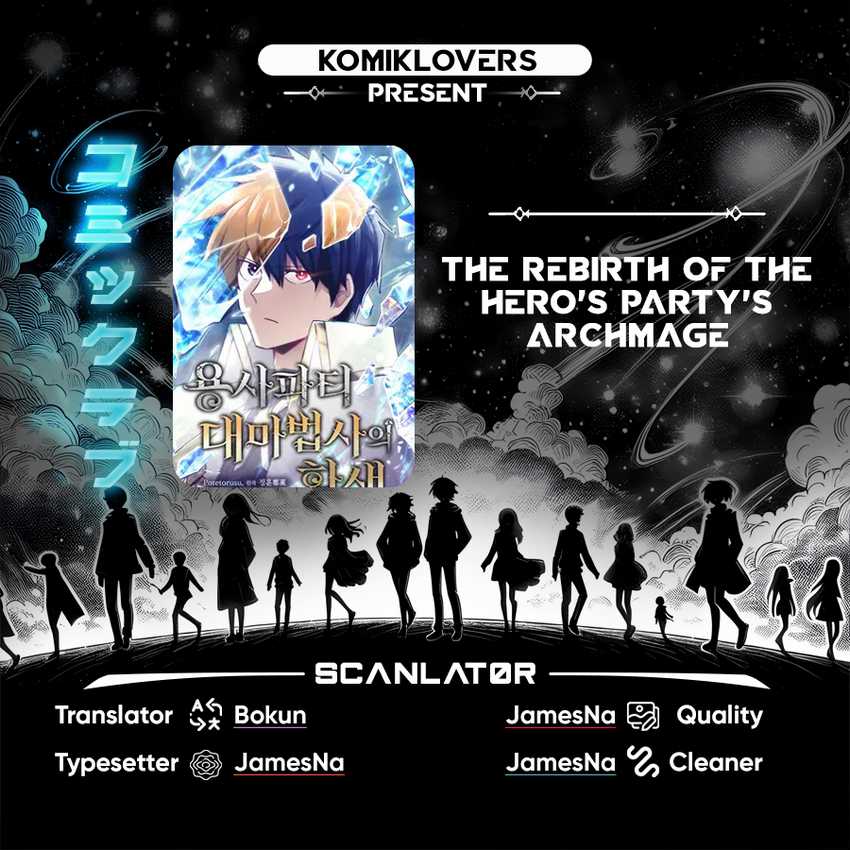 Baca Komik The Rebirth of the Hero’s Party’s Archmage Chapter 16 Gambar 1