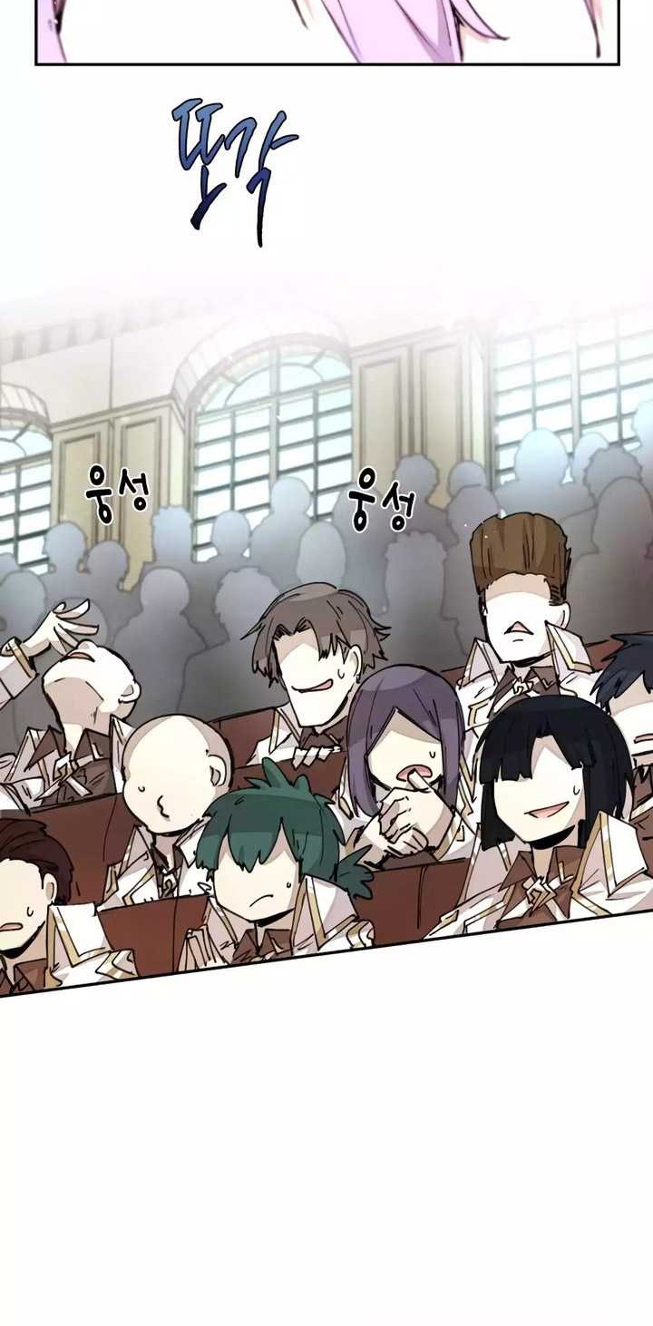 The Rebirth of the Hero’s Party’s Archmage Chapter 13 Gambar 25