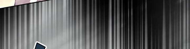 The Rebirth of the Hero’s Party’s Archmage Chapter 12 Gambar 60