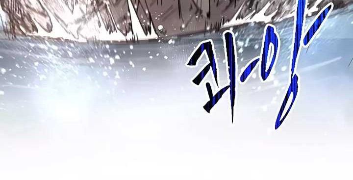 The Rebirth of the Hero’s Party’s Archmage Chapter 11 Gambar 31