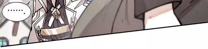 The Rebirth of the Hero’s Party’s Archmage Chapter 11 Gambar 45